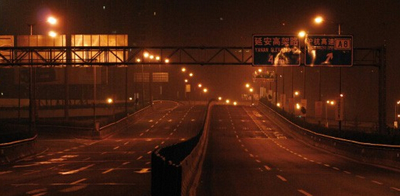 Shanghai carretera de circunvalación interior reemplazado con el nuevo LED de energía eficiente luces 50%