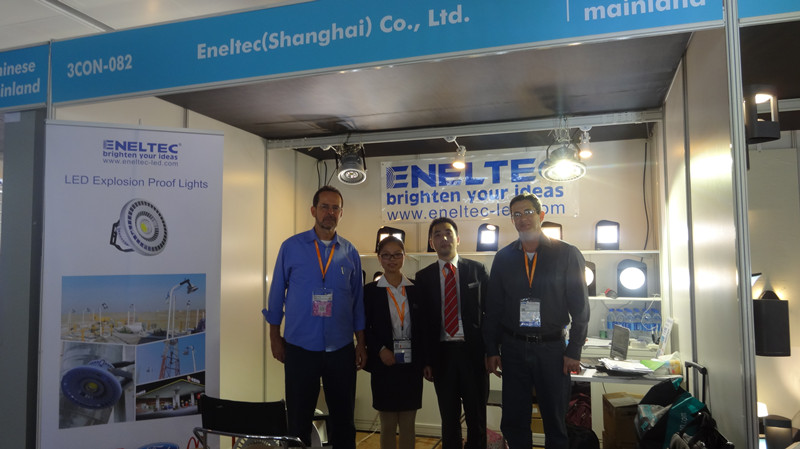 Eneltec Hong Kong International Lighting Fair