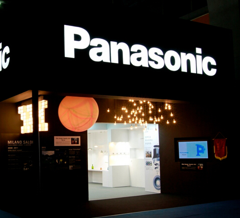 Panasonic desarrollo del mercado chino de iluminación LED