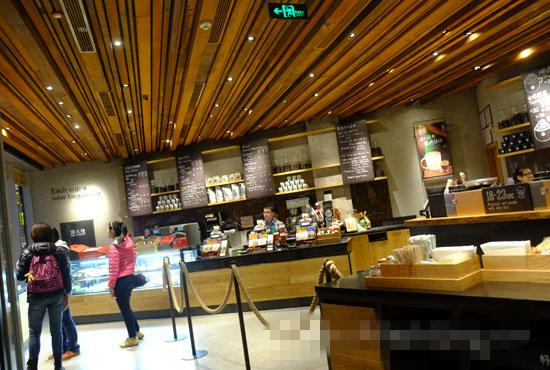 Diseño de iluminación de la tienda Starbucks (Beijing)