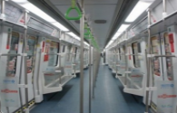 Metro de tecnología de iluminación LED de bajo carbono verde trenes