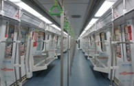 Tecnología de iluminación LED verde baja en carbono trenes de metro