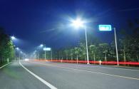 Industria de la iluminación de China LED acelerará el desarrollo de la integración
