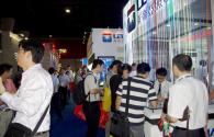 Octava Exposición de iluminación LED se llevará a cabo en China