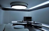 Iluminación LED inaugurar la industria en la nueva era