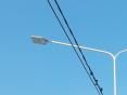 Luz de calle del poder más elevado ENSL-160W-02 LED en Rusia